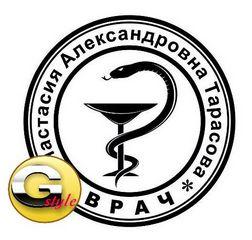 ������ � ������ - ������, �������������