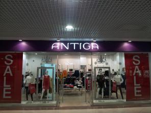 Женская одежда ANTIGA в деловом стиле от российских производителей.