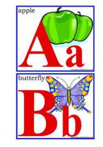 �������� � ����������� �� ������� � �������