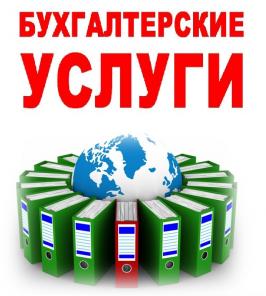 ���������� ��������� ������������� ������ ��� �� � ���!