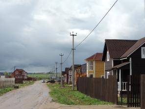 Инвестиции в строительство Переславль-Залесский