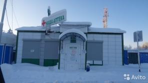 Аптечный пункт в г. Ханты-Мансийск, район Учхоз.