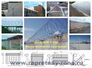 ������� ��������� ����� � �����-����������. ������