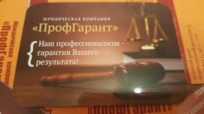 ����������� ��������� ������������� ���������� �����������