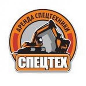 Строительные работы