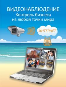 ��������� � ������� ������ ���������������