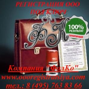 �������������� �� ����������� ���� � ��.