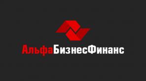 ��������� � ������������� ������������ � ������