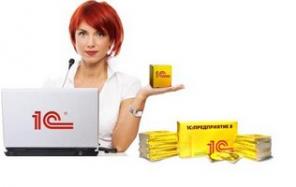 ������� �����������,���������� 1� �� 400 ���.