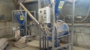 Сухие строительные смеси, производство