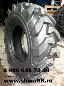 Шины 12.5/80-18 12PR IMP600 Шина пневматическая