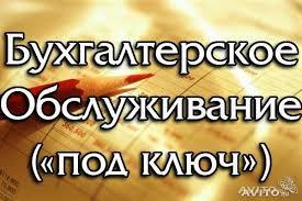 ���. ���� ���������� ������