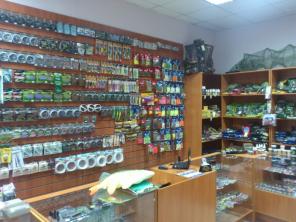Продам Рыболовный магазин