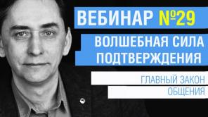 �������������| ������� �� ��������� ��������� ��� �������������