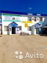 Продаю действующий магазин