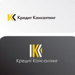Оперативная помощь в получении кредита