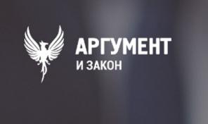 Юридические услуги любой сложности в Екатеринбурге