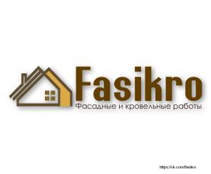 Материалы для кровли и фасадов