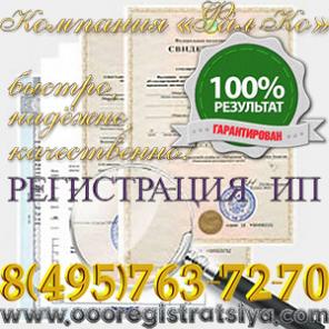 ����������� �� ��� ����. ��� ���������. 100% ��������.