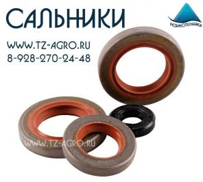 сальник коробки