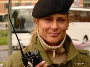 ���" ���� ������ " ������ ��������!