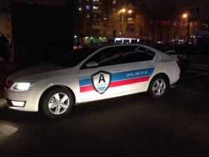 ������, ����������� ������������ � ������ �������� ����� ���������