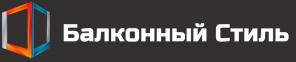 Любые работы по балконам