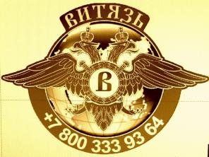 ������. ������ ������ ��������