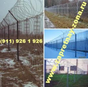 Монтаж заграждений "Репейник",Шиповник","Акация" в Санкт-Петербурге