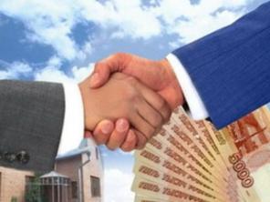 ���������� ����������� ����������. �/� �� 20000 ���.