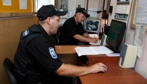 ��� ����� ������� ������ � ������