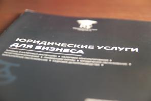 ����������� ����������� ��������