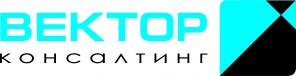 Консалтинг для бизнеса