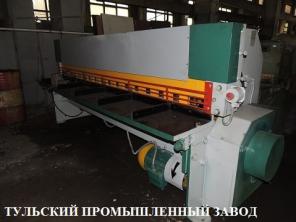 Ножницы гильотинные СТД-9 6х2500мм продажа после капитального ремонта.