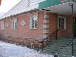 Купить Дом В Красном Абакане