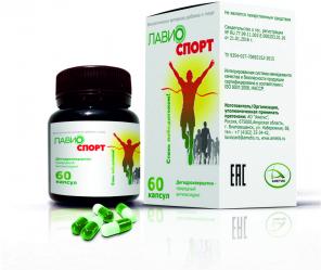 ЛавиоСпорт – специально для спортсменов