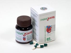 «Лавиокард +» - подари здоровье сердцу