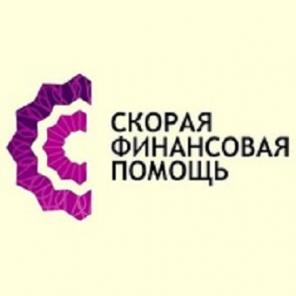 Кредиты, займы и деньги в долг.