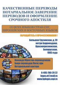 ������������ �������� c� ���� ������ ����� ���, ������ � ����