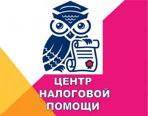 ��������� ������.