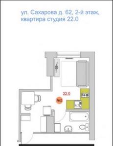 Продается квартира-студия.