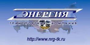 Курьерская служба