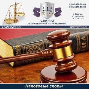 ����������� ���������� � ����������� ���.