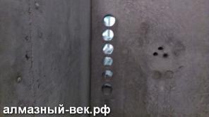 Алмазное бурение стен,перекрытий ,фундаментов.