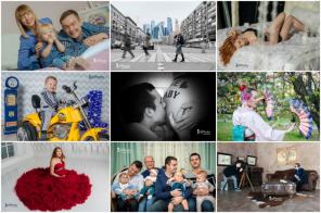 Фотограф в Москве и Подмосковье