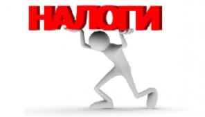 ����������� ���������������