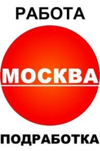 Откроем ООО за 1 день. Гарантия 100%