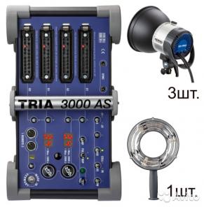 Профессиональное оборудование для фотостудии Hensel TRIA 3000.