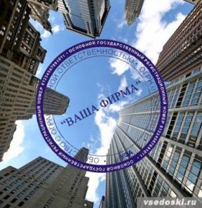 ������� ������� ��� � �� 1 ���.