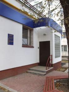 Сдам в аренду помещение свободного назначения вм городе Самара, ул Гагарина 119 В